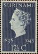 Stamp ID#195298 (1-235-137)