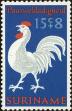 Stamp ID#196541 (1-235-1381)