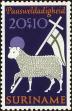 Stamp ID#196542 (1-235-1382)