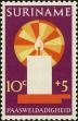Stamp ID#196550 (1-235-1390)