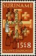 Stamp ID#196551 (1-235-1391)