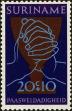 Stamp ID#196552 (1-235-1392)