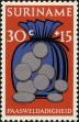 Stamp ID#196554 (1-235-1394)