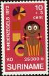 Stamp ID#196555 (1-235-1395)