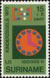 Stamp ID#196556 (1-235-1396)