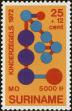 Stamp ID#196558 (1-235-1398)