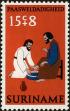 Stamp ID#196561 (1-235-1401)