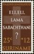 Stamp ID#196563 (1-235-1403)