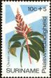 Stamp ID#196571 (1-235-1411)