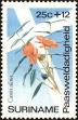 Stamp ID#196574 (1-235-1414)