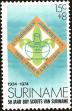 Stamp ID#196577 (1-235-1417)