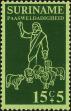 Stamp ID#196581 (1-235-1421)