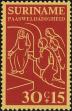 Stamp ID#196583 (1-235-1423)
