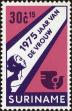 Stamp ID#196586 (1-235-1426)