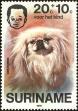 Stamp ID#196596 (1-235-1436)