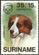 Stamp ID#196599 (1-235-1439)