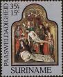 Stamp ID#196604 (1-235-1444)