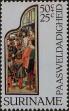 Stamp ID#196605 (1-235-1445)