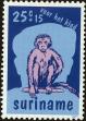 Stamp ID#196607 (1-235-1447)