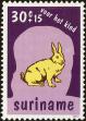 Stamp ID#196608 (1-235-1448)
