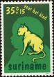 Stamp ID#196609 (1-235-1449)