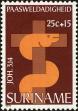 Stamp ID#196612 (1-235-1452)