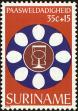 Stamp ID#196614 (1-235-1454)