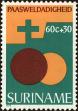 Stamp ID#196615 (1-235-1455)