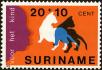 Stamp ID#196616 (1-235-1456)