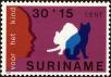 Stamp ID#196618 (1-235-1458)