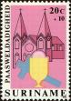 Stamp ID#196621 (1-235-1461)