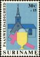 Stamp ID#196622 (1-235-1462)