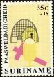 Stamp ID#196623 (1-235-1463)