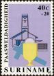 Stamp ID#196624 (1-235-1464)