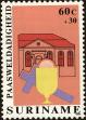 Stamp ID#196625 (1-235-1465)