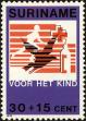 Stamp ID#196627 (1-235-1467)