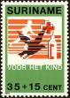 Stamp ID#196628 (1-235-1468)