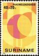 Stamp ID#196633 (1-235-1473)