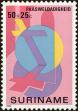 Stamp ID#196634 (1-235-1474)