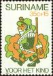 Stamp ID#196639 (1-235-1479)