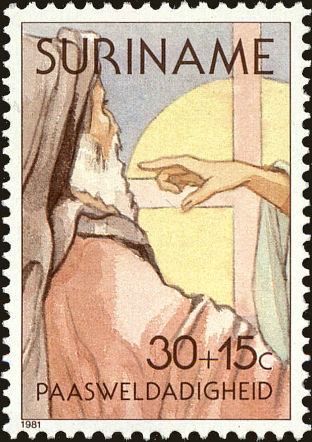 Front view of Surinam B280 collectors stamp