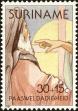 Stamp ID#196645 (1-235-1485)