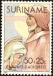 Stamp ID#196646 (1-235-1486)