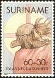 Stamp ID#196647 (1-235-1487)