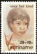 Stamp ID#196649 (1-235-1489)