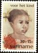Stamp ID#196650 (1-235-1490)