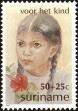 Stamp ID#196651 (1-235-1491)