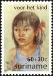 Stamp ID#196652 (1-235-1492)