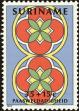 Stamp ID#196655 (1-235-1495)