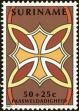 Stamp ID#196656 (1-235-1496)